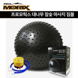 세븐제이스  7js OF3MQO08 대나무 참숯 마사지 짐볼 12306801 581267_12306801