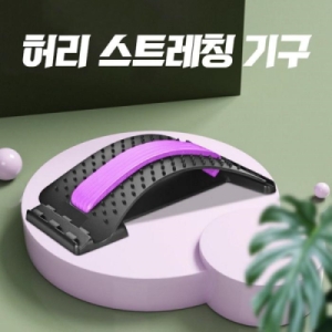 세븐제이스  OF4PQ3QS목 어깨 척추 허리 지압 허리마사지운동기구