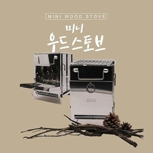 셀러허브  OF6O9M98커스커즈 미니 우드 스토브 화목난로 캠핑난로