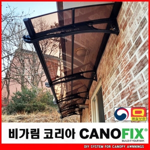 캐노픽스  800x3500 창문 차양 비가림 처마 캐노피 현관 렉산 차양막 상가 어닝 지붕 빗물받이 처마 비막이