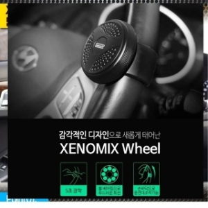 셀러허브  OF5M17R5제노믹스 휠 파워핸들 파워봉 편한핸들