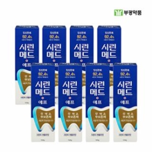 부광약품 시린메드 에프 치약 125g