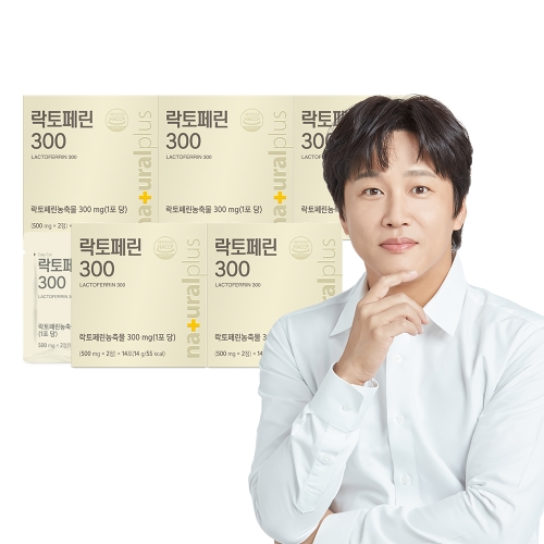 내츄럴플러스 락토페린 300 14포
