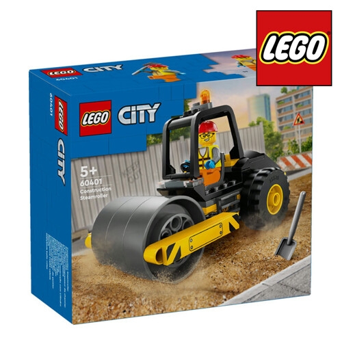 레고  60401 건설용 스팀롤러 시티