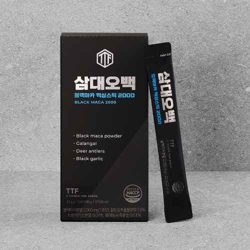 뉴트리커먼 삼대오백 블랙마카 액상스틱 2000 15포