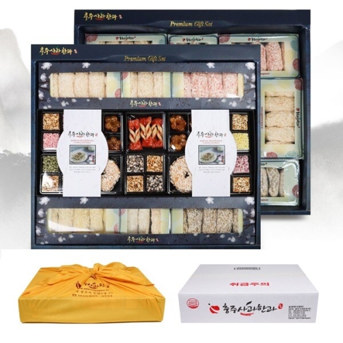 충주사과한과  사과 한과 선물세트 4호 840g