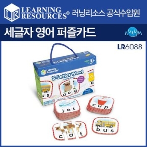 러닝리소스  세글자 영어 LR6088