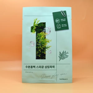 넘버즈인 1번 수분흠뻑 스파광 삼림욕팩
