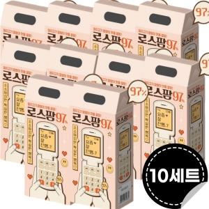 롯데웰푸드 롯데햄 로스팜 요즘잘진햄 명절 햄선물세트