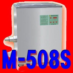   M-508S