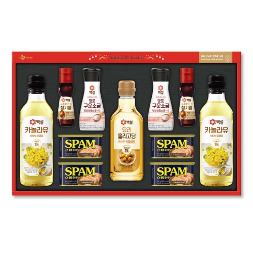 CJ제일제당 특별한선택 1호