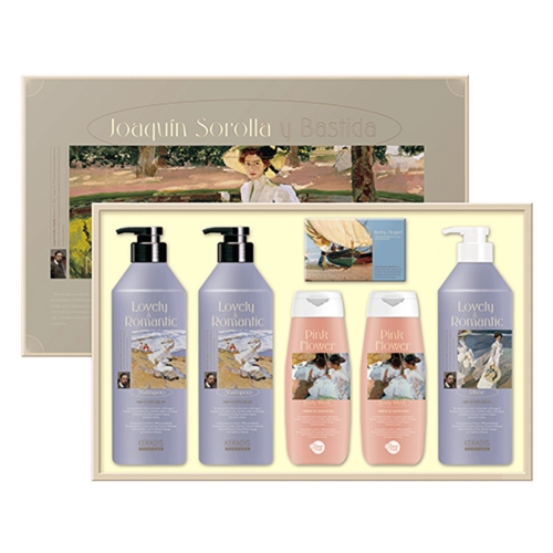 애경 아트에디션 B호