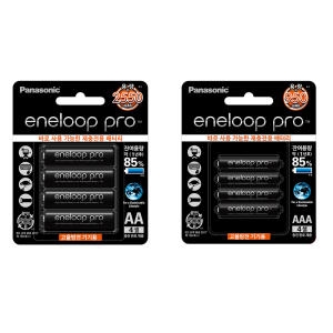 파나소닉  에네루프 프로(500) 950mAh