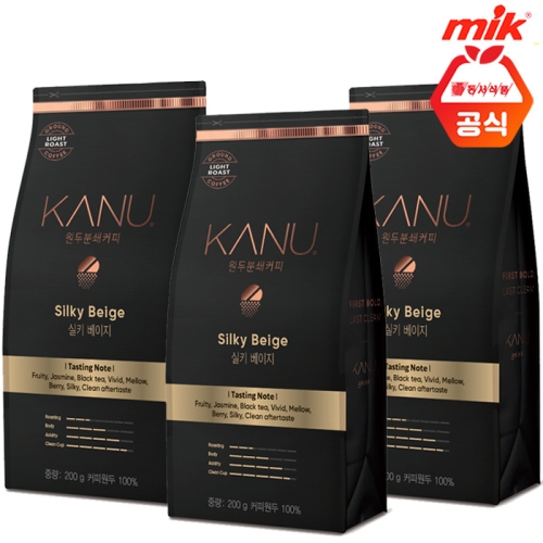 동서식품 카누 실키 베이지 분쇄 원두 200g
