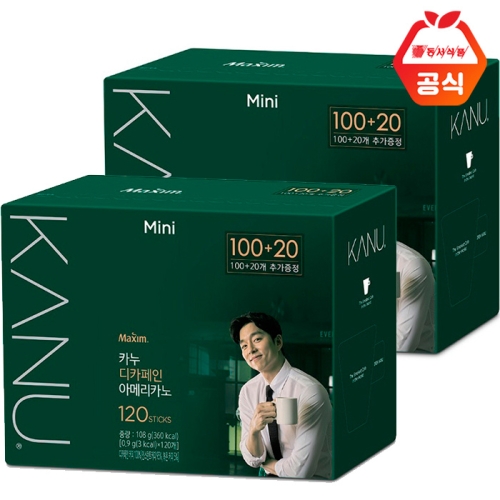 동서식품 맥심 카누 디카페인미니 100T + 20T 2개