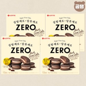 롯데제과  제로 카카오 쁘띠 몽쉘 슈가프리 다크 카카오 케이크 12개입 4개
