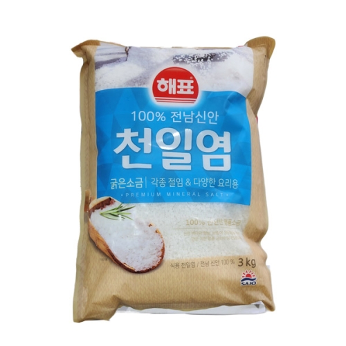 해표 천일염 굵은소금 3kg 3개
