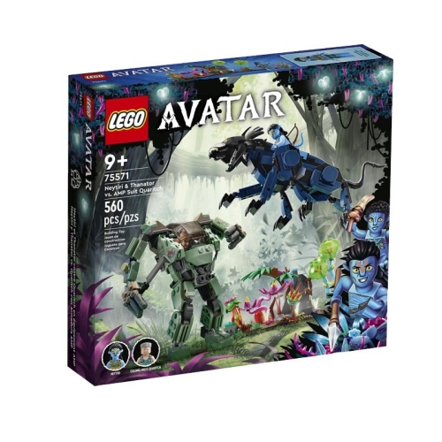 레고  아바타:네이티리와 타나토르 VS AMP 수트 쿼리치 (75571)