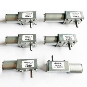 토크  하이 감속기 금속 웜 기어 박스 모터 가역 저속 1RPM 375RPM JGY370 DC 6V 12V 24V 03 150RP..