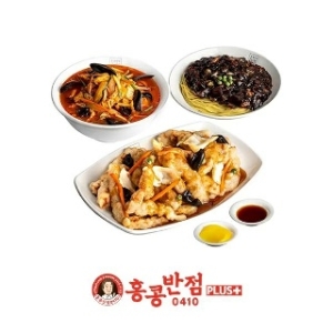 홍콩반점 탕수육(대)
