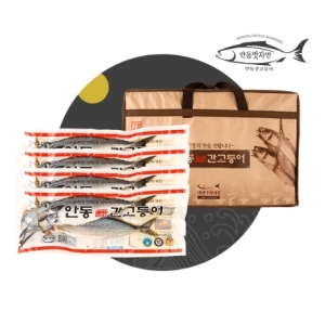 안동맛자반  안동간고등어 선물세트 4손 400g
