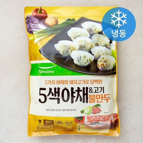 풀무원  5색야채고기 물만두 냉동 1kg