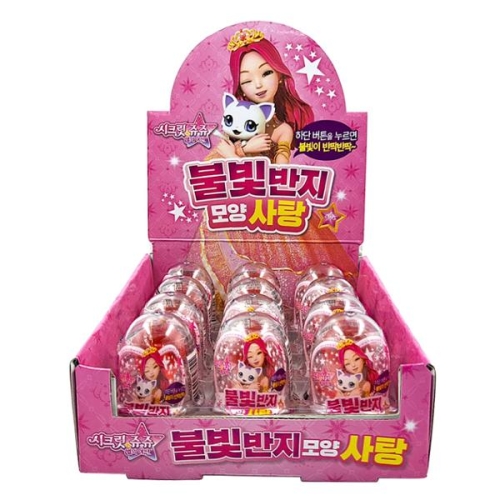 시크릿쥬쥬  불빛보석반지 사탕 10g 12개입
