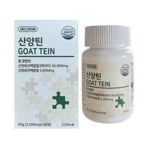 아르채움 산양틴 2000mg 30정