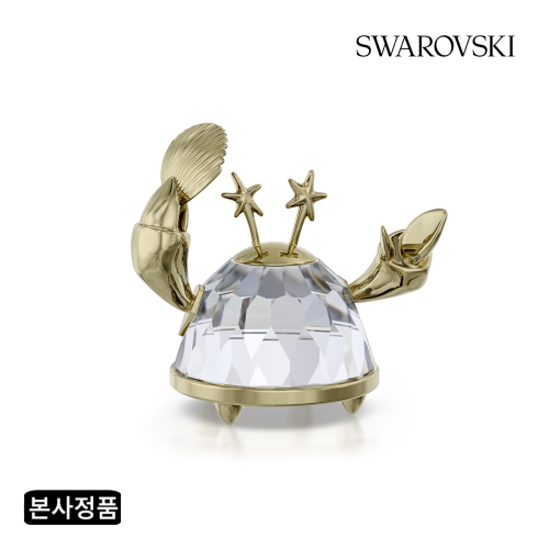 조디악  게자리 5670322