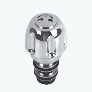 에이치컴퍼니  수전샤워전환밸브