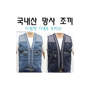 에반스 쿨토시