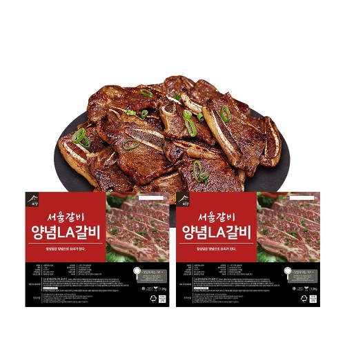 피에이미트마켓 서울갈비 양념LA갈비 선물세트 2.4kg [1개] - 에누리 가격비교