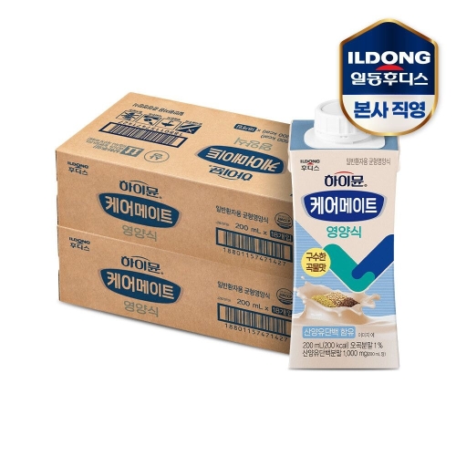 일동후디스 하이뮨 케어메이트 영양식 200ml