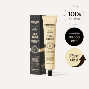 더블유드레스룸 퍼퓸 핸드밤 시어버터 75ml