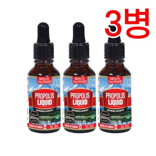 통라이프 프로폴리스 액상 800mg 30ml