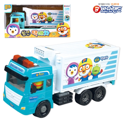 뽀로로 힘센 택배차