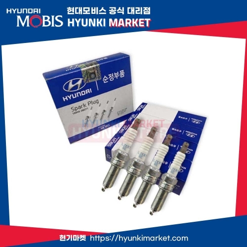 현대모비스  싼타페DM 2.5가솔린 엔진 점화플러그 4개 세트