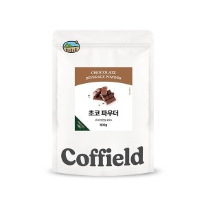 컵풀  커필드 초코 파우더 800g