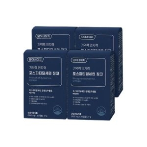 모어네이처 기억력 인지력 포스파티딜세린 징코 900mg 30캡슐