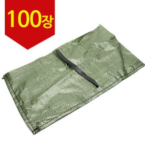 모래마대
