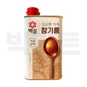 CJ 백설 고소함 가득 참기름 450ml