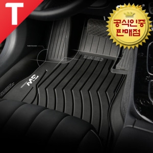 아우디  Q4 e-트론 3W 에코라이너 TPE 카매트