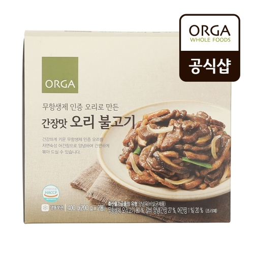 올가홀푸드  ORGA 간장맛 오리 불고기 400g