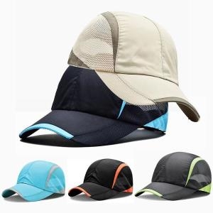 셀러허브  스포티메쉬모자 썬캡모자 선캡모자 남성모자 등산모자 5색상 S8461594