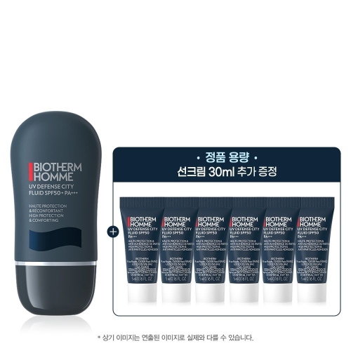 비오템옴므 UV 디펜스 시티 자외선 차단제 30ml