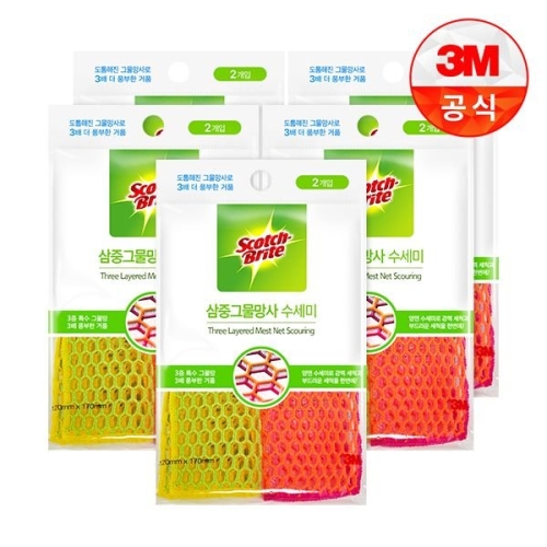 3M 스카치브라이트 삼중양면 그물망사 수세미