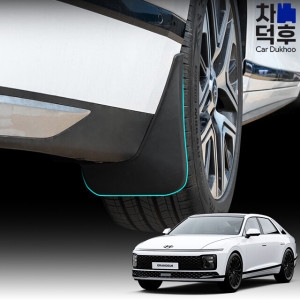 차덕후  자동차 디올뉴그랜저 GN7 전용 머드가드 흙받이 차량용 보호 용품