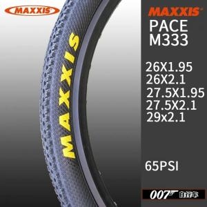 맥시스  자전거타이어 PACE M333 초경량 산악 자전거 펑크 방지 Tire26/27.5/29 인치 저 하드 크로스 컨트