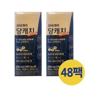 삼육두유 삼육케어 당캐치 200ml