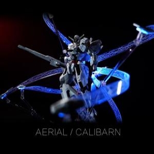 반다이남코  HG 에어리얼 캘리번 1/144 LED이펙트파츠 에스커천 부유 궤적 라이트업 패키지